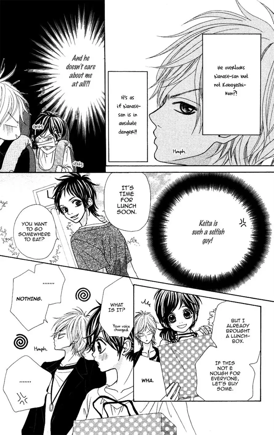 Kimi no Tonari de Seishunchuu Chapter 8 25